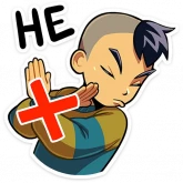 Стикер #12 из набора byashavk