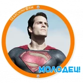 Стикер #2 из набора За ИБэ