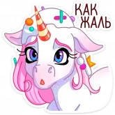 Стикер #7 из набора Кэндилинн