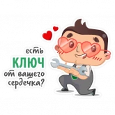 Стикер #11 из набора Castrol