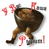 Стикер #5 из набора Ловчий Физалиса