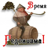 Стикер #2 из набора Ловчий Физалиса