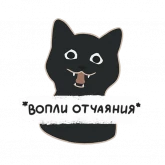 Стикер #10 из набора Билл Муррей