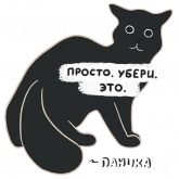 Стикер #5 из набора Билл Муррей