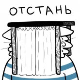 Стикер #8 из набора Табурет