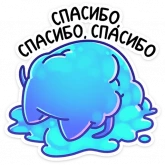 Стикер #6 из набора Котялок