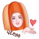 Стикер #3 из набора Cheetos & Dream Team House