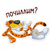 Стикер #8 из набора Cheetos & Dream Team House