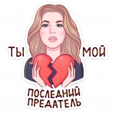Стикер #5 из набора Cheetos & Dream Team House