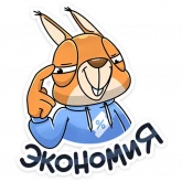 Стикер #7 из набора Чекки