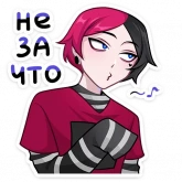 Стикер #6 из набора Чич