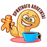 Стикер #7 из набора Чай с лимоном