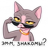 Стикер #3 из набора Клео