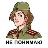 Стикер #7 из набора Call of Duty: Vanguard