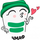 Стикер #6 из набора Coffee Like