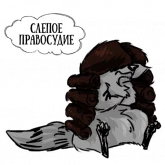 Стикер #5 из набора Кофе с енотом и RDJ
