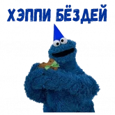 Стикер #10 из набора Коржик