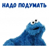 Стикер #6 из набора Коржик