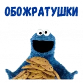 Стикер #7 из набора Коржик