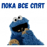 Стикер #2 из набора Коржик