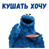 Стикер #9 из набора Коржик