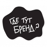 Стикер #3 из набора Копирайтер