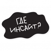 Стикер #6 из набора Копирайтер
