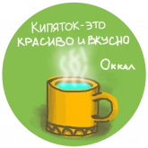 Стикер #11 из набора Космический кот