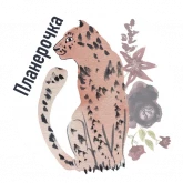Стикер #11 из набора Милопард