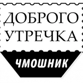 Стикер #9 из набора Милые Грубости