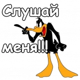 Стикер #3 из набора Даффи Дак :: @animesticks