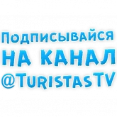 Стикер #8 из набора Бал ВАМПИРОВ