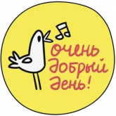 Стикер #8 из набора Давай Поговорим