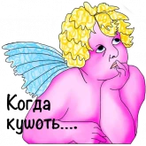 Стикер #3 из набора Dead искусство