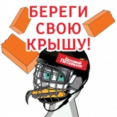 Стикер #2 из набора Деловой баклан