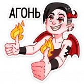 Стикер #11 из набора Деймония