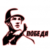 Стикер #9 из набора День Победы :: @animesticks