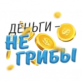 Стикер #5 из набора Денежные поговорки 2