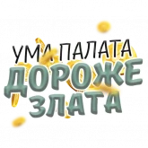 Стикер #4 из набора Денежные поговорки
