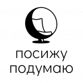 Стикер #11 из набора Замашки дизайнера