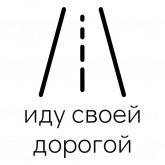 Стикер #5 из набора Замашки дизайнера