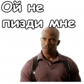Декстер и его мрачные реакции, стикер 10 из набора «Декстер»
