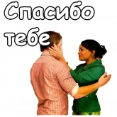 Декстер и его мрачные реакции, стикер 11 из набора «Декстер»