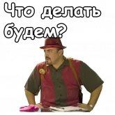 Декстер и его мрачные реакции, стикер 4 из набора «Декстер»
