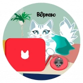 Стикер #11 из набора Кошечка Дея
