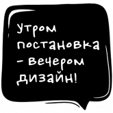 Стикер #2 из набора Дикие дрожжи