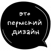Стикер #6 из набора Дикие дрожжи