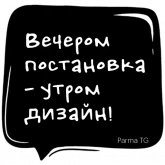 Стикер #3 из набора Дикие дрожжи