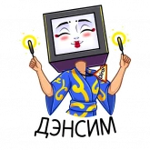 Стикер #6 из набора Dirol Party Runner