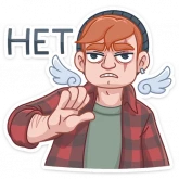 Стикер #4 из набора Разочарованный Амур